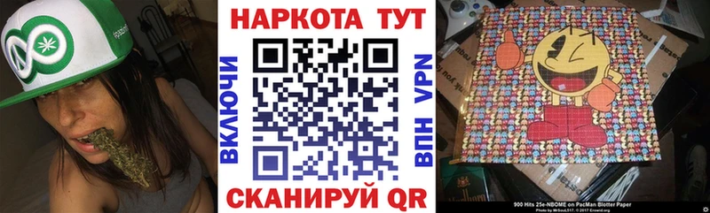 Названия наркотиков Волгодонск СК ГАШ Канабис Кокаин
