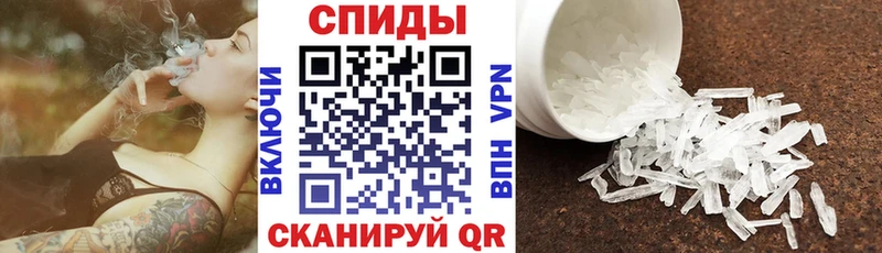 сколько стоит Волгодонск Amphetamine VHQ