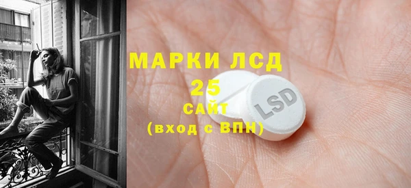 кокс Алексин