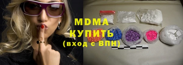 кокс Алексин