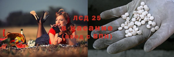 mix Алзамай
