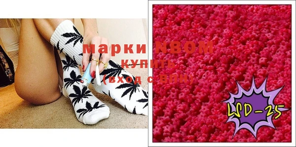 мдма Алексеевка