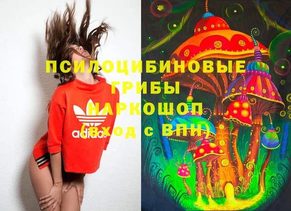 mix Алзамай