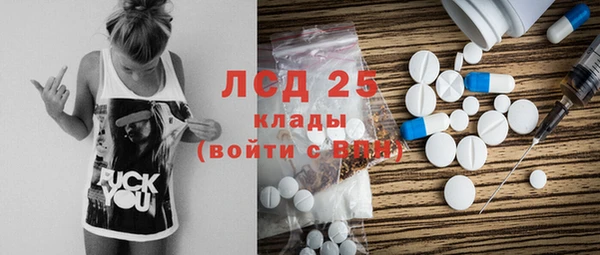 кокс Алексин