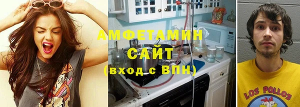 mix Алзамай