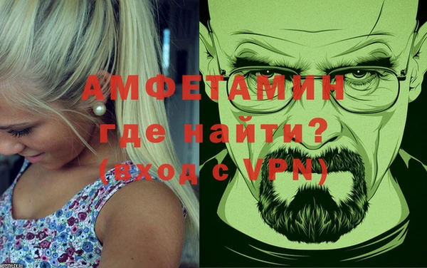 mix Алзамай
