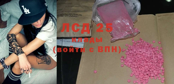 кокс Алексин