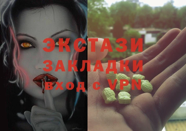 кокс Алексин