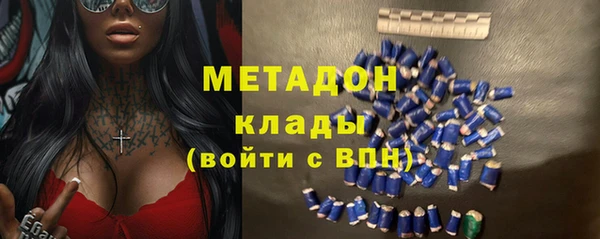 кокс Алексин