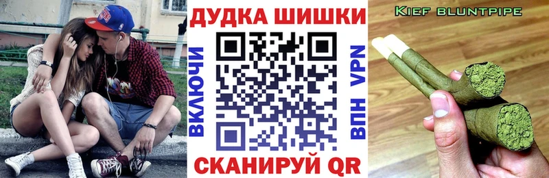 купить наркоту  блэк спрут онион  МАРИХУАНА OG Kush  Волгодонск 